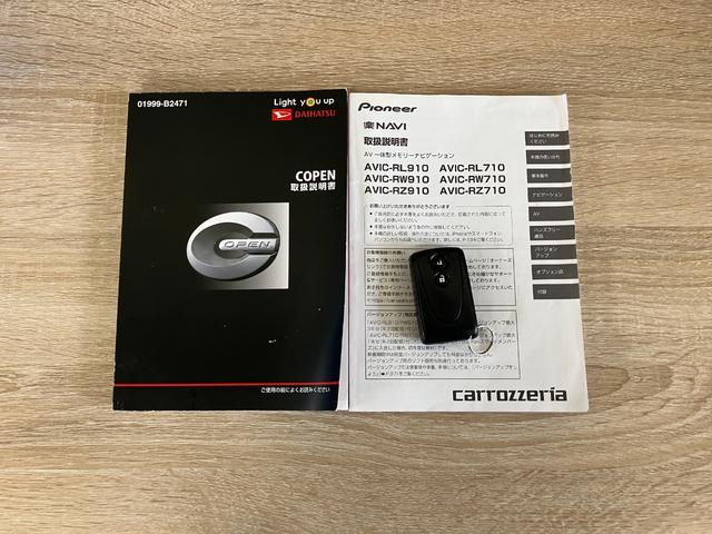 コペンＧＲスポーツ　ターボ　フルセグナビ　バックカメラ　ＬＥＤＧＲ専用サスペンション　フルセグナビ　ＤＶＤ再生　Ｂｌｕｅｔｏｏｔｈ　ＵＳＢ　バックカメラ　ＥＴＣ車載器　ＭＯＭＯ製ハンドル　パドルシフト　レカロシート　ＢＢＳ製アルミホイール　シートヒーター　ＬＥＤ（滋賀県）の中古車