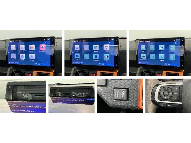 タフトG 10型フルセグナビ 前後ドラレコ Bカメラ LED衝突被害軽減ブレーキ コーナーセンサー 10型フルセグナビ DVD Bluetooth USB バックカメラ 前後ドラレコ 前席シートヒーター 電動パーキング LED オートライト スマートキー(滋賀県)の中古車