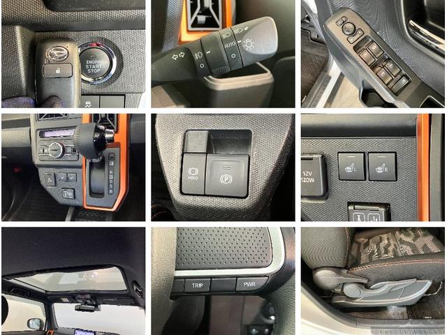 タフトG 10型フルセグナビ 前後ドラレコ Bカメラ LED衝突被害軽減ブレーキ コーナーセンサー 10型フルセグナビ DVD Bluetooth USB バックカメラ 前後ドラレコ 前席シートヒーター 電動パーキング LED オートライト スマートキー(滋賀県)の中古車