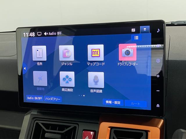 タフトG 10型フルセグナビ 前後ドラレコ Bカメラ LED衝突被害軽減ブレーキ コーナーセンサー 10型フルセグナビ DVD Bluetooth USB バックカメラ 前後ドラレコ 前席シートヒーター 電動パーキング LED オートライト スマートキー(滋賀県)の中古車