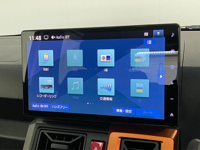 タフトG 10型フルセグナビ 前後ドラレコ Bカメラ LED衝突被害軽減ブレーキ コーナーセンサー 10型フルセグナビ DVD Bluetooth USB バックカメラ 前後ドラレコ 前席シートヒーター 電動パーキング LED オートライト スマートキー(滋賀県)の中古車