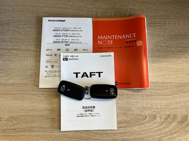 タフトG 10型フルセグナビ 前後ドラレコ Bカメラ LED衝突被害軽減ブレーキ コーナーセンサー 10型フルセグナビ DVD Bluetooth USB バックカメラ 前後ドラレコ 前席シートヒーター 電動パーキング LED オートライト スマートキー(滋賀県)の中古車