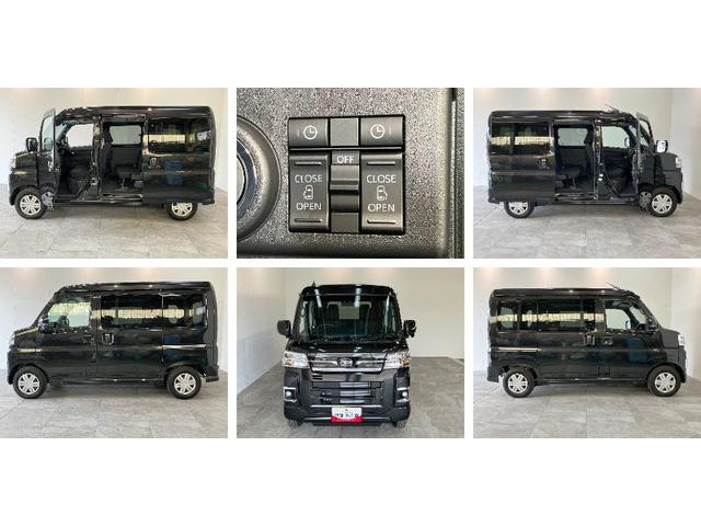 アトレーＲＳ　ターボ　４ＷＤ　レーダークルコン　届出済未使用車衝突被害軽減ブレーキ　コーナーセンサー　４ＷＤ　ターボ　バックカメラ（ナビ装着時用）　両側電動スライドドア　ＬＥＤ　オートライト　レーダクルーズコントロール　オートエアコン　スマートキー　エコアイドル（滋賀県）の中古車