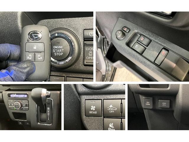 アトレーＲＳ　ターボ　４ＷＤ　レーダークルコン　届出済未使用車衝突被害軽減ブレーキ　コーナーセンサー　４ＷＤ　ターボ　バックカメラ（ナビ装着時用）　両側電動スライドドア　ＬＥＤ　オートライト　レーダクルーズコントロール　オートエアコン　スマートキー　エコアイドル（滋賀県）の中古車