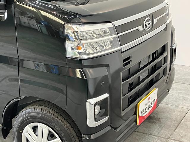 アトレーＲＳ　ターボ　４ＷＤ　レーダークルコン　届出済未使用車衝突被害軽減ブレーキ　コーナーセンサー　４ＷＤ　ターボ　バックカメラ（ナビ装着時用）　両側電動スライドドア　ＬＥＤ　オートライト　レーダクルーズコントロール　オートエアコン　スマートキー　エコアイドル（滋賀県）の中古車
