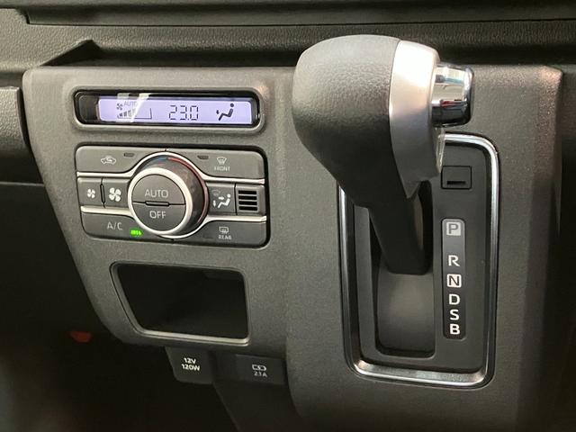 アトレーＲＳ　ターボ　４ＷＤ　レーダークルコン　届出済未使用車衝突被害軽減ブレーキ　コーナーセンサー　４ＷＤ　ターボ　バックカメラ（ナビ装着時用）　両側電動スライドドア　ＬＥＤ　オートライト　レーダクルーズコントロール　オートエアコン　スマートキー　エコアイドル（滋賀県）の中古車