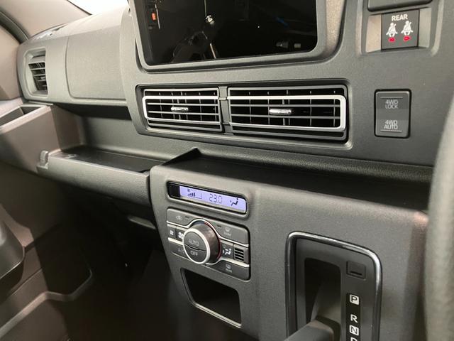 アトレーＲＳ　ターボ　４ＷＤ　レーダークルコン　届出済未使用車衝突被害軽減ブレーキ　コーナーセンサー　４ＷＤ　ターボ　バックカメラ（ナビ装着時用）　両側電動スライドドア　ＬＥＤ　オートライト　レーダクルーズコントロール　オートエアコン　スマートキー　エコアイドル（滋賀県）の中古車