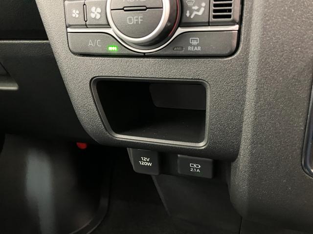 アトレーＲＳ　ターボ　４ＷＤ　レーダークルコン　届出済未使用車衝突被害軽減ブレーキ　コーナーセンサー　４ＷＤ　ターボ　バックカメラ（ナビ装着時用）　両側電動スライドドア　ＬＥＤ　オートライト　レーダクルーズコントロール　オートエアコン　スマートキー　エコアイドル（滋賀県）の中古車