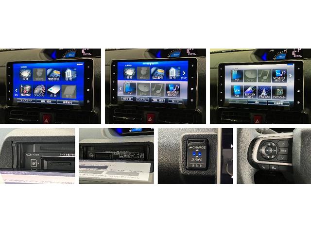 タントカスタムＸ　９インチフルセグナビ　バックカメラ　前後ドラレコ衝突被害軽減ブレーキ　コーナーセンサー　９インチフルセグナビ　Ｂｌｕｅｔｏｏｔｈ　ＤＶＤ再生　ＵＳＢ　バックカメラ　前後ドラレコ　ＥＴＣ　両側電動スライドドア　前席シートヒーター　ＬＥＤ　エコアイドル（滋賀県）の中古車