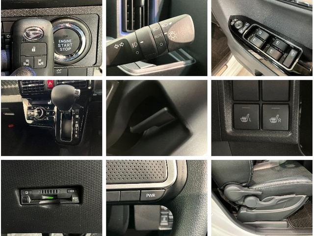 タントカスタムＸ　９インチフルセグナビ　バックカメラ　前後ドラレコ衝突被害軽減ブレーキ　コーナーセンサー　９インチフルセグナビ　Ｂｌｕｅｔｏｏｔｈ　ＤＶＤ再生　ＵＳＢ　バックカメラ　前後ドラレコ　ＥＴＣ　両側電動スライドドア　前席シートヒーター　ＬＥＤ　エコアイドル（滋賀県）の中古車