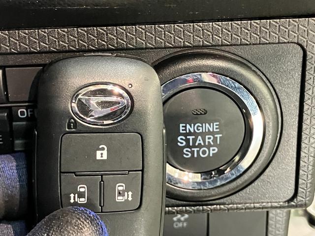 タントカスタムＸ　９インチフルセグナビ　バックカメラ　前後ドラレコ衝突被害軽減ブレーキ　コーナーセンサー　９インチフルセグナビ　Ｂｌｕｅｔｏｏｔｈ　ＤＶＤ再生　ＵＳＢ　バックカメラ　前後ドラレコ　ＥＴＣ　両側電動スライドドア　前席シートヒーター　ＬＥＤ　エコアイドル（滋賀県）の中古車