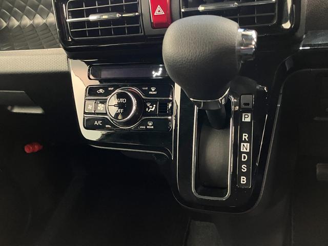 タントカスタムＸ　９インチフルセグナビ　バックカメラ　前後ドラレコ衝突被害軽減ブレーキ　コーナーセンサー　９インチフルセグナビ　Ｂｌｕｅｔｏｏｔｈ　ＤＶＤ再生　ＵＳＢ　バックカメラ　前後ドラレコ　ＥＴＣ　両側電動スライドドア　前席シートヒーター　ＬＥＤ　エコアイドル（滋賀県）の中古車