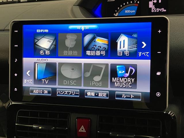 タントカスタムＸ　９インチフルセグナビ　バックカメラ　前後ドラレコ衝突被害軽減ブレーキ　コーナーセンサー　９インチフルセグナビ　Ｂｌｕｅｔｏｏｔｈ　ＤＶＤ再生　ＵＳＢ　バックカメラ　前後ドラレコ　ＥＴＣ　両側電動スライドドア　前席シートヒーター　ＬＥＤ　エコアイドル（滋賀県）の中古車