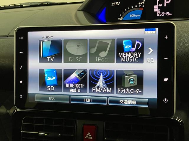 タントカスタムＸ　９インチフルセグナビ　バックカメラ　前後ドラレコ衝突被害軽減ブレーキ　コーナーセンサー　９インチフルセグナビ　Ｂｌｕｅｔｏｏｔｈ　ＤＶＤ再生　ＵＳＢ　バックカメラ　前後ドラレコ　ＥＴＣ　両側電動スライドドア　前席シートヒーター　ＬＥＤ　エコアイドル（滋賀県）の中古車
