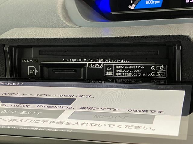 タントカスタムＸ　９インチフルセグナビ　バックカメラ　前後ドラレコ衝突被害軽減ブレーキ　コーナーセンサー　９インチフルセグナビ　Ｂｌｕｅｔｏｏｔｈ　ＤＶＤ再生　ＵＳＢ　バックカメラ　前後ドラレコ　ＥＴＣ　両側電動スライドドア　前席シートヒーター　ＬＥＤ　エコアイドル（滋賀県）の中古車