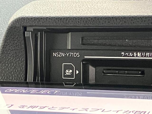 タントカスタムＸ　９インチフルセグナビ　バックカメラ　前後ドラレコ衝突被害軽減ブレーキ　コーナーセンサー　９インチフルセグナビ　Ｂｌｕｅｔｏｏｔｈ　ＤＶＤ再生　ＵＳＢ　バックカメラ　前後ドラレコ　ＥＴＣ　両側電動スライドドア　前席シートヒーター　ＬＥＤ　エコアイドル（滋賀県）の中古車