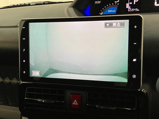 タントカスタムＸ　９インチフルセグナビ　バックカメラ　前後ドラレコ衝突被害軽減ブレーキ　コーナーセンサー　９インチフルセグナビ　Ｂｌｕｅｔｏｏｔｈ　ＤＶＤ再生　ＵＳＢ　バックカメラ　前後ドラレコ　ＥＴＣ　両側電動スライドドア　前席シートヒーター　ＬＥＤ　エコアイドル（滋賀県）の中古車