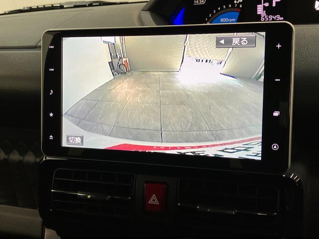 タントカスタムＸ　９インチフルセグナビ　バックカメラ　前後ドラレコ衝突被害軽減ブレーキ　コーナーセンサー　９インチフルセグナビ　Ｂｌｕｅｔｏｏｔｈ　ＤＶＤ再生　ＵＳＢ　バックカメラ　前後ドラレコ　ＥＴＣ　両側電動スライドドア　前席シートヒーター　ＬＥＤ　エコアイドル（滋賀県）の中古車