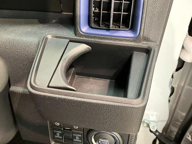 タントカスタムＸ　９インチフルセグナビ　バックカメラ　前後ドラレコ衝突被害軽減ブレーキ　コーナーセンサー　９インチフルセグナビ　Ｂｌｕｅｔｏｏｔｈ　ＤＶＤ再生　ＵＳＢ　バックカメラ　前後ドラレコ　ＥＴＣ　両側電動スライドドア　前席シートヒーター　ＬＥＤ　エコアイドル（滋賀県）の中古車