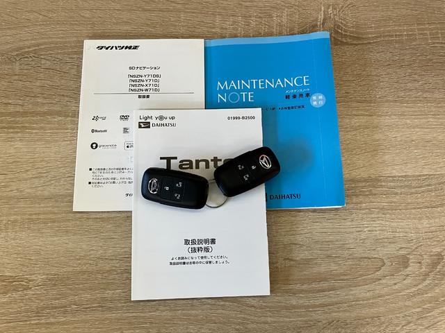 タントカスタムＸ　９インチフルセグナビ　バックカメラ　前後ドラレコ衝突被害軽減ブレーキ　コーナーセンサー　９インチフルセグナビ　Ｂｌｕｅｔｏｏｔｈ　ＤＶＤ再生　ＵＳＢ　バックカメラ　前後ドラレコ　ＥＴＣ　両側電動スライドドア　前席シートヒーター　ＬＥＤ　エコアイドル（滋賀県）の中古車