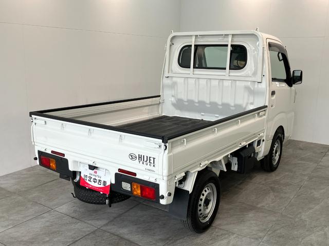 ハイゼットトラックスタンダード 4WD CVT コーナーセンサー 車検整備付衝突被害軽減ブレーキ コーナーセンサー パートタイム4WD AM/FMラジオ マニュアルエアコン マニュアルレベリング オートライト ゲートプロテクター 荷台マット(滋賀県)の中古車