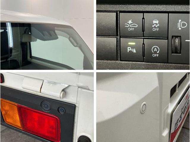 ハイゼットトラックスタンダード 4WD CVT コーナーセンサー 車検整備付衝突被害軽減ブレーキ コーナーセンサー パートタイム4WD AM/FMラジオ マニュアルエアコン マニュアルレベリング オートライト ゲートプロテクター 荷台マット(滋賀県)の中古車