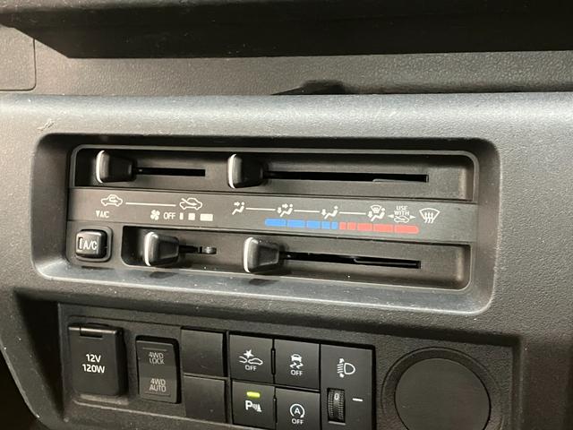 ハイゼットトラックスタンダード 4WD CVT コーナーセンサー 車検整備付衝突被害軽減ブレーキ コーナーセンサー パートタイム4WD AM/FMラジオ マニュアルエアコン マニュアルレベリング オートライト ゲートプロテクター 荷台マット(滋賀県)の中古車