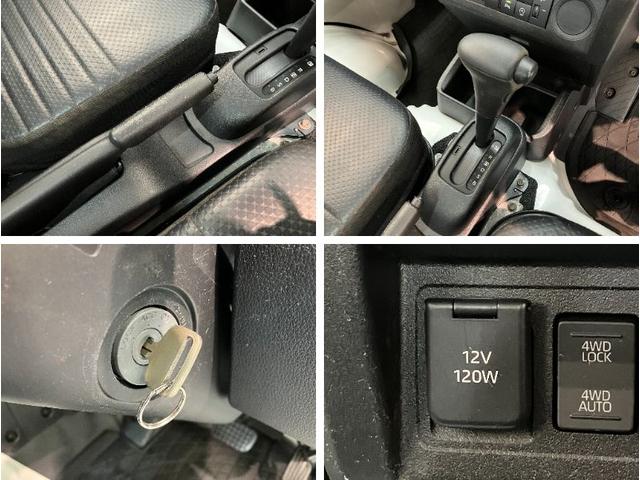 ハイゼットトラックスタンダード 4WD CVT コーナーセンサー 車検整備付衝突被害軽減ブレーキ コーナーセンサー パートタイム4WD AM/FMラジオ マニュアルエアコン マニュアルレベリング オートライト ゲートプロテクター 荷台マット(滋賀県)の中古車