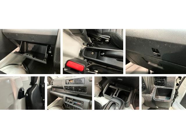 ハイゼットトラックスタンダード 4WD CVT コーナーセンサー 車検整備付衝突被害軽減ブレーキ コーナーセンサー パートタイム4WD AM/FMラジオ マニュアルエアコン マニュアルレベリング オートライト ゲートプロテクター 荷台マット(滋賀県)の中古車