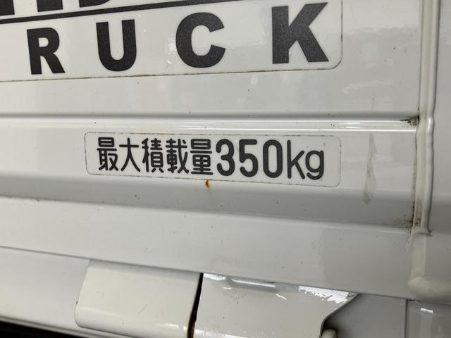 ハイゼットトラックスタンダード 4WD CVT コーナーセンサー 車検整備付衝突被害軽減ブレーキ コーナーセンサー パートタイム4WD AM/FMラジオ マニュアルエアコン マニュアルレベリング オートライト ゲートプロテクター 荷台マット(滋賀県)の中古車
