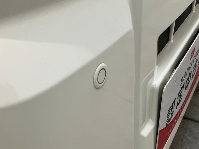 ハイゼットトラックスタンダード 4WD CVT コーナーセンサー 車検整備付衝突被害軽減ブレーキ コーナーセンサー パートタイム4WD AM/FMラジオ マニュアルエアコン マニュアルレベリング オートライト ゲートプロテクター 荷台マット(滋賀県)の中古車