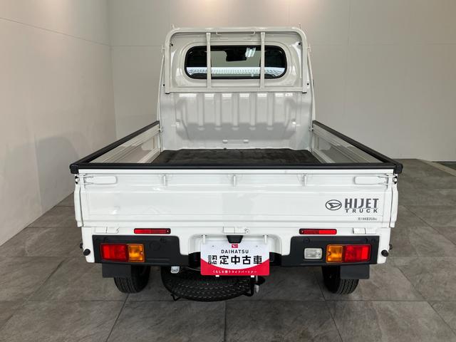 ハイゼットトラックスタンダード 4WD CVT コーナーセンサー 車検整備付衝突被害軽減ブレーキ コーナーセンサー パートタイム4WD AM/FMラジオ マニュアルエアコン マニュアルレベリング オートライト ゲートプロテクター 荷台マット(滋賀県)の中古車