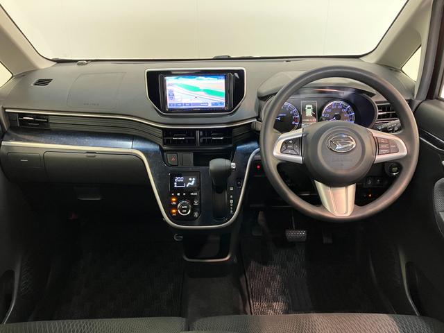 ムーヴカスタムＸハイパーＳＡ２　フルセグナビ　バックカメラ衝突被害軽減ブレーキ　フルセグナビ　ＤＶＤ再生　Ｂｌｕｅｔｏｏｔｈ　ＵＳＢ　バックカメラ　ＥＴＣ　ＬＥＤヘッドライト　オートライト　オートエアコン　電動格納式ミラー　スマートキー　エコアイドル（滋賀県）の中古車