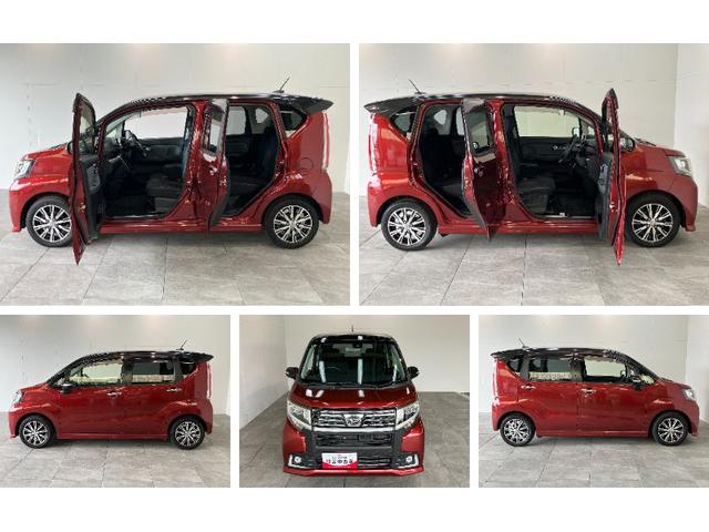 ムーヴカスタムＸハイパーＳＡ２　フルセグナビ　バックカメラ衝突被害軽減ブレーキ　フルセグナビ　ＤＶＤ再生　Ｂｌｕｅｔｏｏｔｈ　ＵＳＢ　バックカメラ　ＥＴＣ　ＬＥＤヘッドライト　オートライト　オートエアコン　電動格納式ミラー　スマートキー　エコアイドル（滋賀県）の中古車