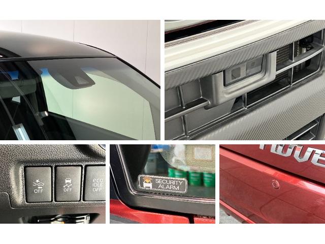 ムーヴカスタムＸハイパーＳＡ２　フルセグナビ　バックカメラ衝突被害軽減ブレーキ　フルセグナビ　ＤＶＤ再生　Ｂｌｕｅｔｏｏｔｈ　ＵＳＢ　バックカメラ　ＥＴＣ　ＬＥＤヘッドライト　オートライト　オートエアコン　電動格納式ミラー　スマートキー　エコアイドル（滋賀県）の中古車