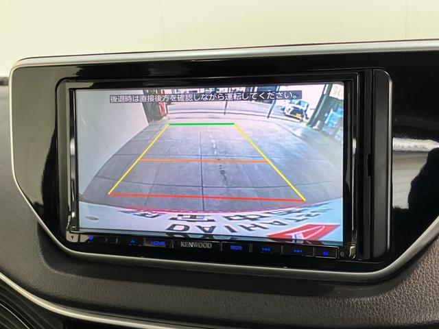 ムーヴカスタムＸハイパーＳＡ２　フルセグナビ　バックカメラ衝突被害軽減ブレーキ　フルセグナビ　ＤＶＤ再生　Ｂｌｕｅｔｏｏｔｈ　ＵＳＢ　バックカメラ　ＥＴＣ　ＬＥＤヘッドライト　オートライト　オートエアコン　電動格納式ミラー　スマートキー　エコアイドル（滋賀県）の中古車