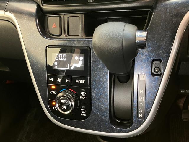 ムーヴカスタムＸハイパーＳＡ２　フルセグナビ　バックカメラ衝突被害軽減ブレーキ　フルセグナビ　ＤＶＤ再生　Ｂｌｕｅｔｏｏｔｈ　ＵＳＢ　バックカメラ　ＥＴＣ　ＬＥＤヘッドライト　オートライト　オートエアコン　電動格納式ミラー　スマートキー　エコアイドル（滋賀県）の中古車