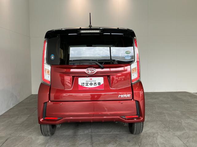 ムーヴカスタムＸハイパーＳＡ２　フルセグナビ　バックカメラ衝突被害軽減ブレーキ　フルセグナビ　ＤＶＤ再生　Ｂｌｕｅｔｏｏｔｈ　ＵＳＢ　バックカメラ　ＥＴＣ　ＬＥＤヘッドライト　オートライト　オートエアコン　電動格納式ミラー　スマートキー　エコアイドル（滋賀県）の中古車