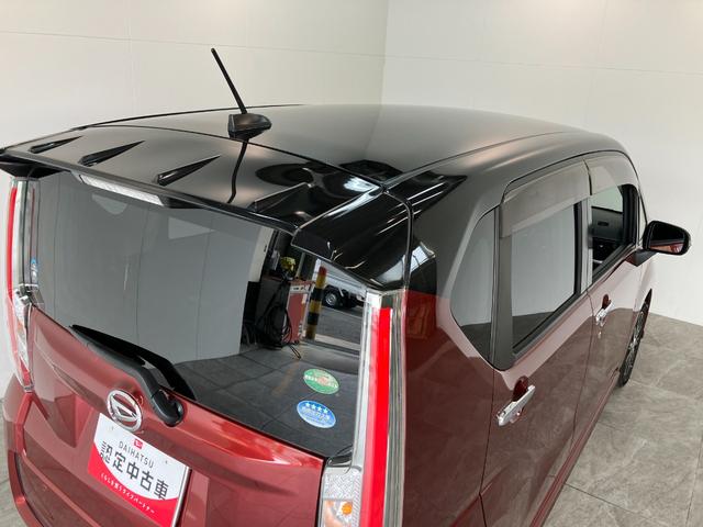 ムーヴカスタムＸハイパーＳＡ２　フルセグナビ　バックカメラ衝突被害軽減ブレーキ　フルセグナビ　ＤＶＤ再生　Ｂｌｕｅｔｏｏｔｈ　ＵＳＢ　バックカメラ　ＥＴＣ　ＬＥＤヘッドライト　オートライト　オートエアコン　電動格納式ミラー　スマートキー　エコアイドル（滋賀県）の中古車