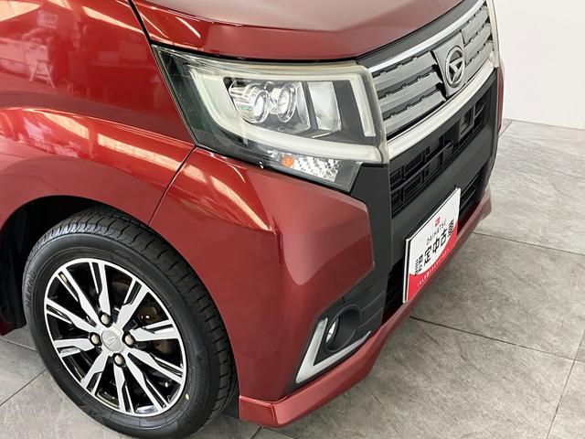 ムーヴカスタムＸハイパーＳＡ２　フルセグナビ　バックカメラ衝突被害軽減ブレーキ　フルセグナビ　ＤＶＤ再生　Ｂｌｕｅｔｏｏｔｈ　ＵＳＢ　バックカメラ　ＥＴＣ　ＬＥＤヘッドライト　オートライト　オートエアコン　電動格納式ミラー　スマートキー　エコアイドル（滋賀県）の中古車