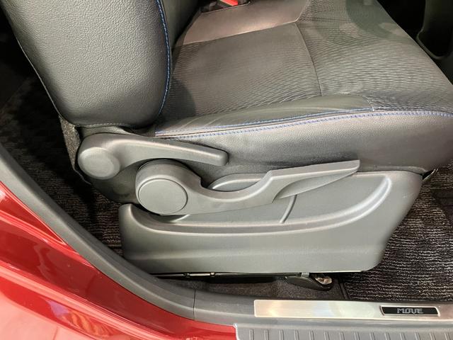 ムーヴカスタムＸハイパーＳＡ２　フルセグナビ　バックカメラ衝突被害軽減ブレーキ　フルセグナビ　ＤＶＤ再生　Ｂｌｕｅｔｏｏｔｈ　ＵＳＢ　バックカメラ　ＥＴＣ　ＬＥＤヘッドライト　オートライト　オートエアコン　電動格納式ミラー　スマートキー　エコアイドル（滋賀県）の中古車