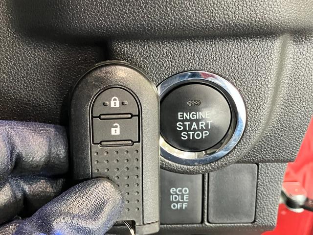 ムーヴカスタムＸハイパーＳＡ２　フルセグナビ　バックカメラ衝突被害軽減ブレーキ　フルセグナビ　ＤＶＤ再生　Ｂｌｕｅｔｏｏｔｈ　ＵＳＢ　バックカメラ　ＥＴＣ　ＬＥＤヘッドライト　オートライト　オートエアコン　電動格納式ミラー　スマートキー　エコアイドル（滋賀県）の中古車