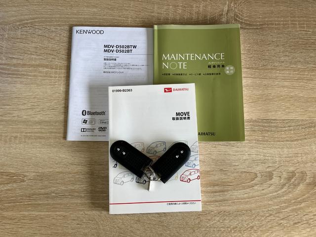 ムーヴカスタムＸハイパーＳＡ２　フルセグナビ　バックカメラ衝突被害軽減ブレーキ　フルセグナビ　ＤＶＤ再生　Ｂｌｕｅｔｏｏｔｈ　ＵＳＢ　バックカメラ　ＥＴＣ　ＬＥＤヘッドライト　オートライト　オートエアコン　電動格納式ミラー　スマートキー　エコアイドル（滋賀県）の中古車