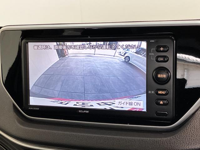 ムーヴカスタム　Ｘ　ＳＡ２　ワンセグナビ　Ｂカメラ　車検整備付衝突被害軽減ブレーキ　ワンセグナビ　ＵＳＢ　バックカメラ　ＬＥＤ　オートライト　オートエアコン　スマートキー　電動格納式ミラー　エコアイドル（滋賀県）の中古車