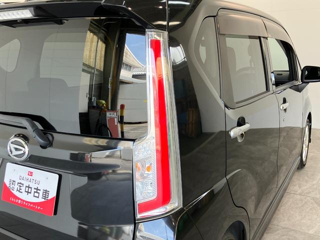 ムーヴカスタム　Ｘ　ＳＡ２　ワンセグナビ　Ｂカメラ　車検整備付衝突被害軽減ブレーキ　ワンセグナビ　ＵＳＢ　バックカメラ　ＬＥＤ　オートライト　オートエアコン　スマートキー　電動格納式ミラー　エコアイドル（滋賀県）の中古車