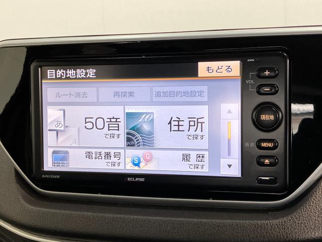 ムーヴカスタム　Ｘ　ＳＡ２　ワンセグナビ　Ｂカメラ　車検整備付衝突被害軽減ブレーキ　ワンセグナビ　ＵＳＢ　バックカメラ　ＬＥＤ　オートライト　オートエアコン　スマートキー　電動格納式ミラー　エコアイドル（滋賀県）の中古車