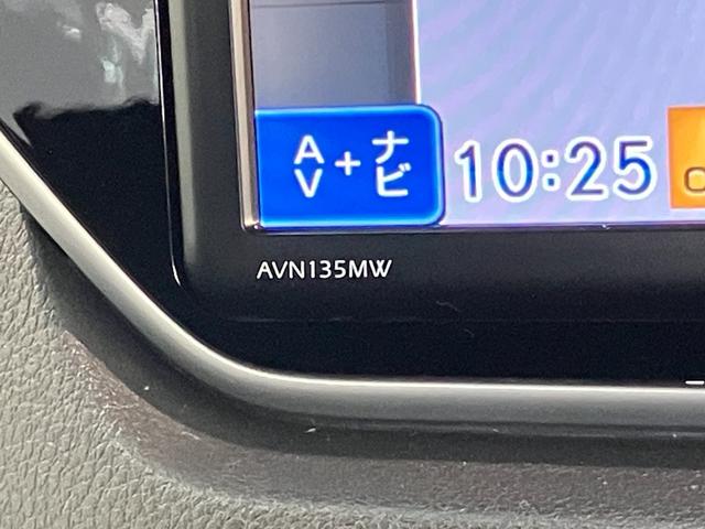 ムーヴカスタム　Ｘ　ＳＡ２　ワンセグナビ　Ｂカメラ　車検整備付衝突被害軽減ブレーキ　ワンセグナビ　ＵＳＢ　バックカメラ　ＬＥＤ　オートライト　オートエアコン　スマートキー　電動格納式ミラー　エコアイドル（滋賀県）の中古車