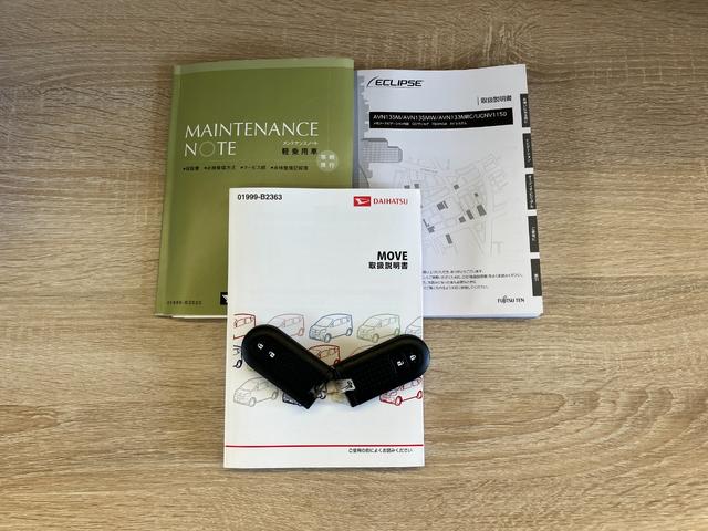 ムーヴカスタム　Ｘ　ＳＡ２　ワンセグナビ　Ｂカメラ　車検整備付衝突被害軽減ブレーキ　ワンセグナビ　ＵＳＢ　バックカメラ　ＬＥＤ　オートライト　オートエアコン　スマートキー　電動格納式ミラー　エコアイドル（滋賀県）の中古車