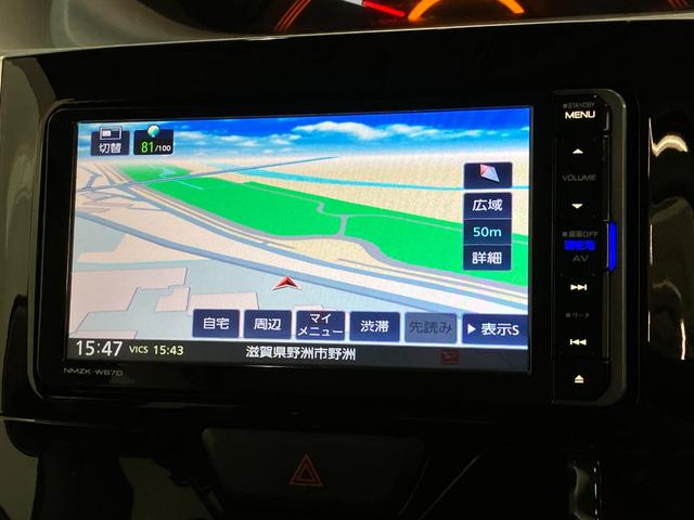 タントＸ　ＳＡIII　フルセグナビ　バックカメラ　ドラレコ　ＥＴＣ衝突被害軽減ブレーキ　フルセグナビ　Ｂｌｕｅｔｏｏｔｈ　ＤＶＤ再生　ＵＳＢ　バックカメラ　ドラレコ　ＥＴＣ　左側電動スライドドア　シートヒーター　オートライト　スマートキー　電格ミラー　エコアイドル（滋賀県）の中古車