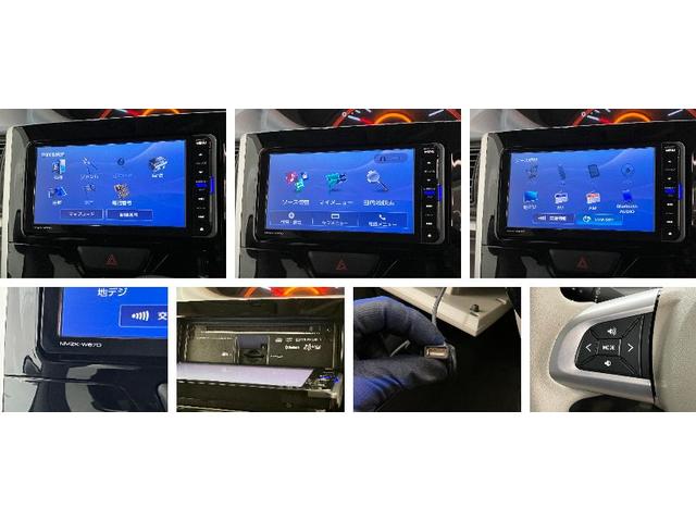 タントＸ　ＳＡIII　フルセグナビ　バックカメラ　ドラレコ　ＥＴＣ衝突被害軽減ブレーキ　フルセグナビ　Ｂｌｕｅｔｏｏｔｈ　ＤＶＤ再生　ＵＳＢ　バックカメラ　ドラレコ　ＥＴＣ　左側電動スライドドア　シートヒーター　オートライト　スマートキー　電格ミラー　エコアイドル（滋賀県）の中古車